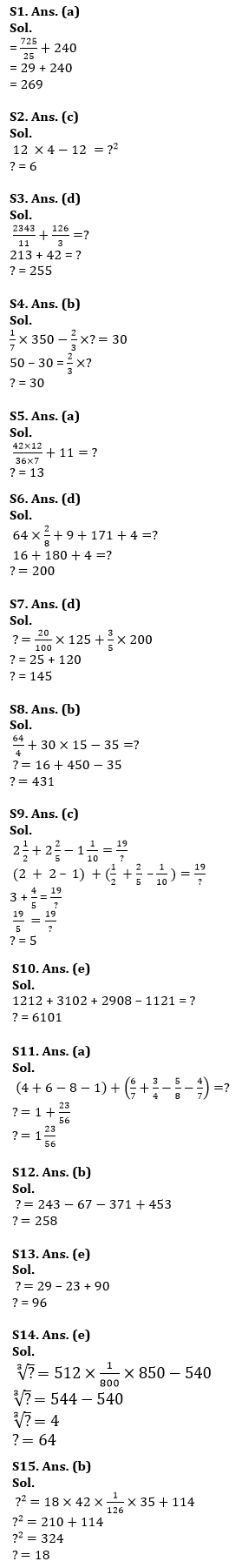 Quantitative Aptitude Quiz For ESIC- UDC, Steno, MTS Prelims 2022 03rd March |_5.1