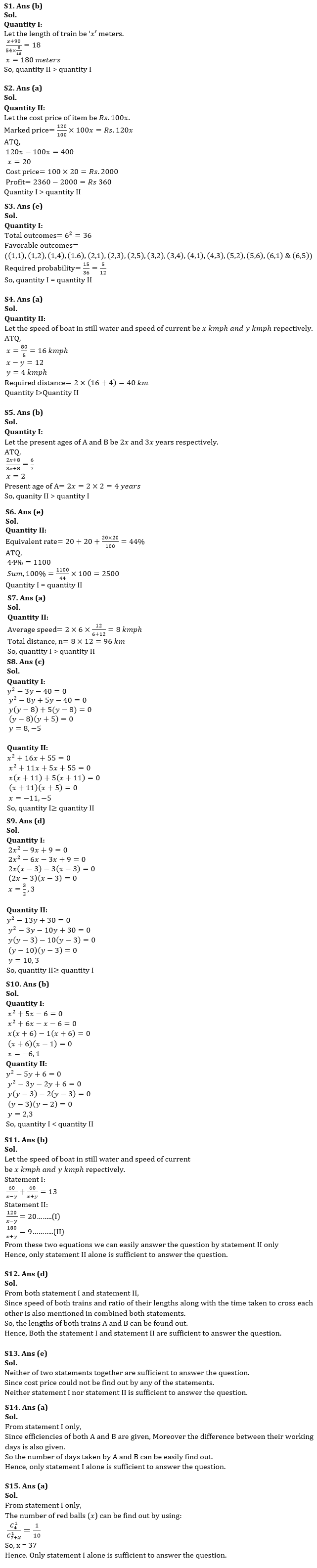 Quantitative Aptitude Quiz For ESIC- UDC, Steno, MTS Prelims 2022 04th March |_3.1