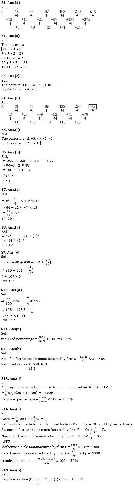 Quantitative Aptitude Quiz For RBI Assistant Prelims 2022- 06th March |_7.1