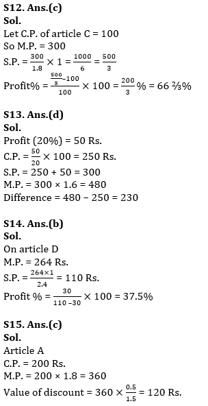 Quantitative Aptitude Quiz For ESIC- UDC, Steno, MTS Prelims 2022 08th March_10.1