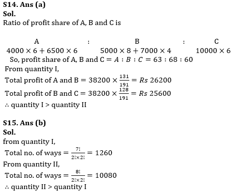 Quantitative Aptitude Quiz For RBI Assistant Prelims 2022- 09th March_13.1