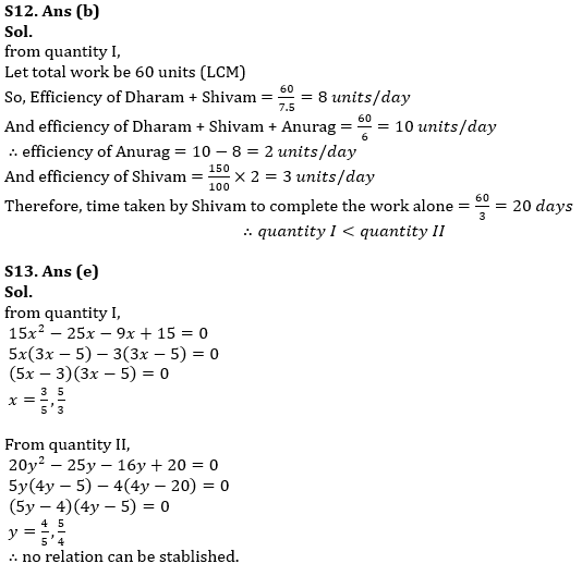 Quantitative Aptitude Quiz For RBI Assistant Prelims 2022- 09th March_12.1