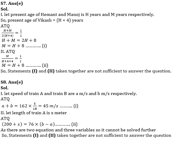 Quantitative Aptitude Quiz For RBI Assistant Prelims 2022- 09th March_8.1