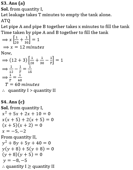 Quantitative Aptitude Quiz For RBI Assistant Prelims 2022- 09th March_6.1