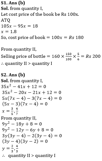 Quantitative Aptitude Quiz For RBI Assistant Prelims 2022- 09th March_5.1