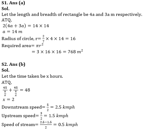 Quantitative Aptitude Quiz For ESIC- UDC, Steno, MTS Prelims 2022 10th March_4.1