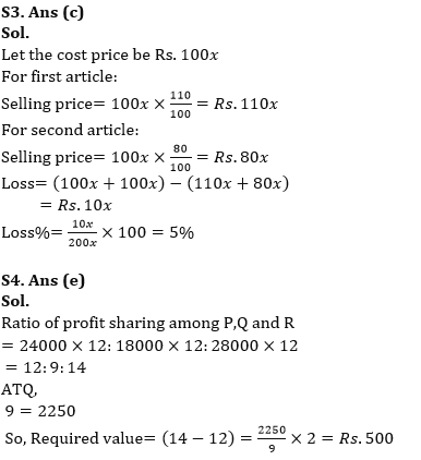 Quantitative Aptitude Quiz For ESIC- UDC, Steno, MTS Prelims 2022 10th March_5.1