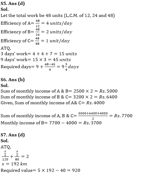 Quantitative Aptitude Quiz For ESIC- UDC, Steno, MTS Prelims 2022 10th March_6.1