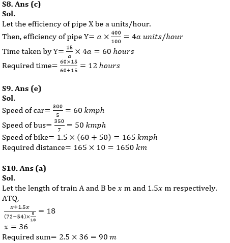 Quantitative Aptitude Quiz For ESIC- UDC, Steno, MTS Prelims 2022 10th March_7.1