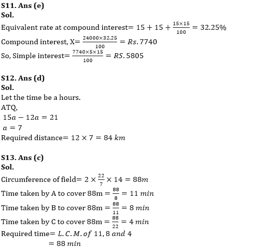 Quantitative Aptitude Quiz For ESIC- UDC, Steno, MTS Prelims 2022 10th March_8.1