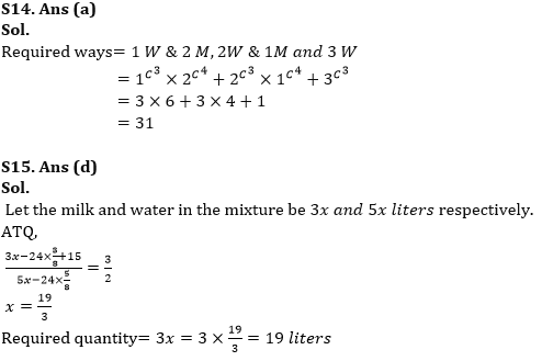 Quantitative Aptitude Quiz For ESIC- UDC, Steno, MTS Prelims 2022 10th March_9.1