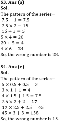 Quantitative Aptitude Quiz For RBI Assistant Prelims 2022- 10th March_4.1