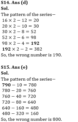 Quantitative Aptitude Quiz For RBI Assistant Prelims 2022- 10th March_8.1