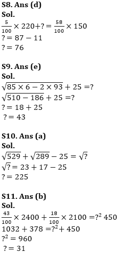 Quantitative Aptitude Quiz For SIDBI Grade A Prelims 2022- 11th March_10.1