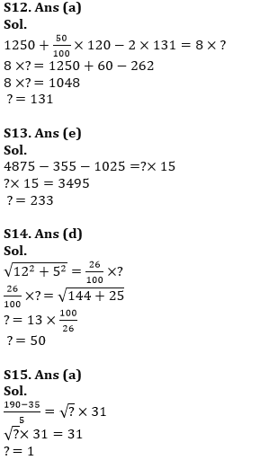 Quantitative Aptitude Quiz For SIDBI Grade A Prelims 2022- 11th March_11.1