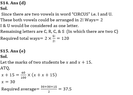 Quantitative Aptitude Quiz For RBI Assistant Prelims 2022- 11th March_7.1