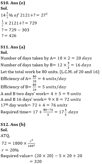 Quantitative Aptitude Quiz For ESIC- UDC, Steno, MTS Prelims 2022 12th March_9.1