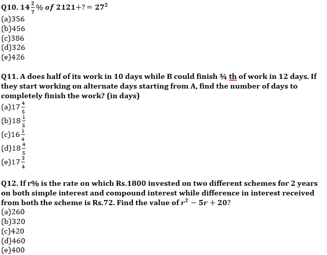 Quantitative Aptitude Quiz For ESIC- UDC, Steno, MTS Prelims 2022 12th March_5.1