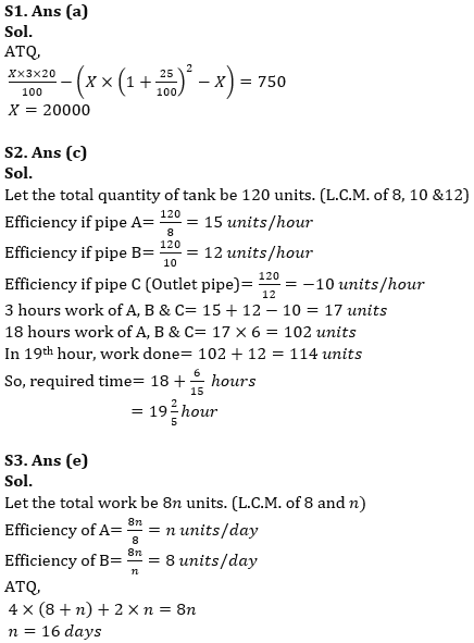 Quantitative Aptitude Quiz For RBI Assistant Prelims 2022- 12th March_5.1