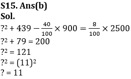 Quantitative Aptitude Quiz For SIDBI Grade A Prelims 2022- 19th December_12.1