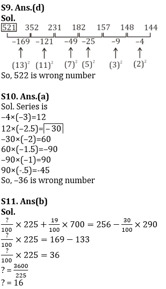 Quantitative Aptitude Quiz For SIDBI Grade A Prelims 2022- 19th December_10.1