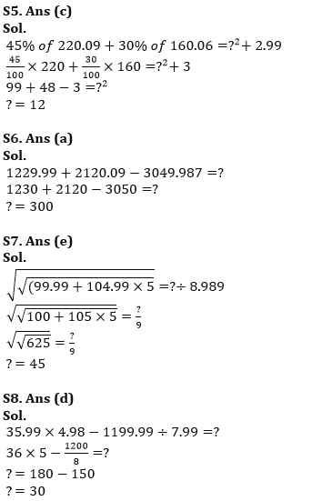 Quantitative Aptitude Quiz For RBI Assistant Prelims 2022- 14th March_7.1