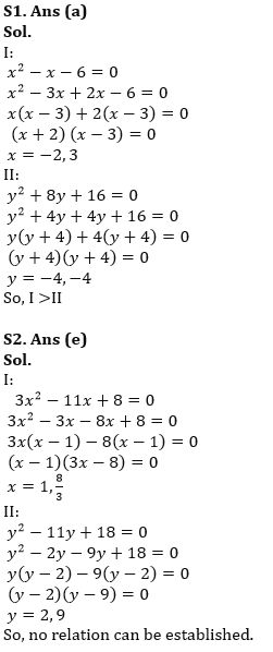 Quantitative Aptitude Quiz For RBI Assistant Prelims 2022- 15th March_4.1