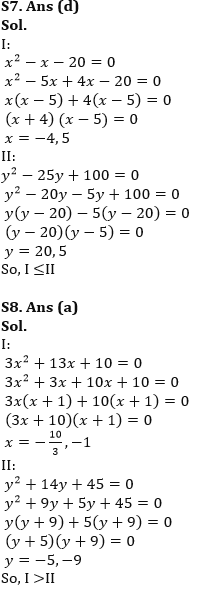 Quantitative Aptitude Quiz For RBI Assistant Prelims 2022- 15th March_7.1