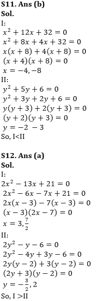 Quantitative Aptitude Quiz For RBI Assistant Prelims 2022- 15th March_9.1