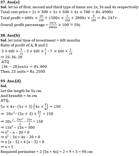 Quantitative Aptitude Quiz For ESIC- UDC, Steno, MTS Prelims 2022 16th March_6.1