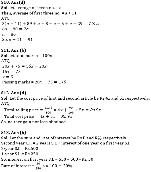 Quantitative Aptitude Quiz For ESIC- UDC, Steno, MTS Prelims 2022 16th March_7.1