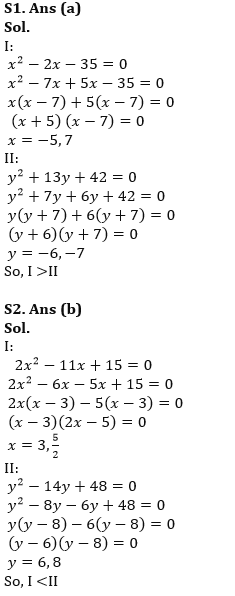 Quantitative Aptitude Quiz For SIDBI Grade A Prelims 2022- 17th March_4.1