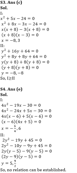 Quantitative Aptitude Quiz For SIDBI Grade A Prelims 2022- 17th March_5.1