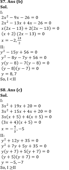 Quantitative Aptitude Quiz For SIDBI Grade A Prelims 2022- 17th March_7.1