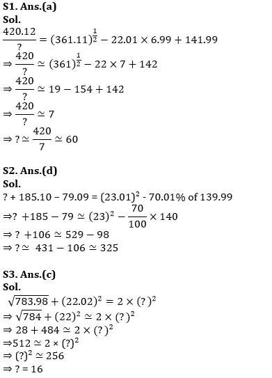 Quantitative Aptitude Quiz For ESIC- UDC, Steno, MTS Prelims 2022 18th March_8.1