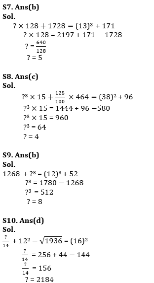 Quantitative Aptitude Quiz For ESIC- UDC, Steno, MTS Prelims 2022 18th March_10.1