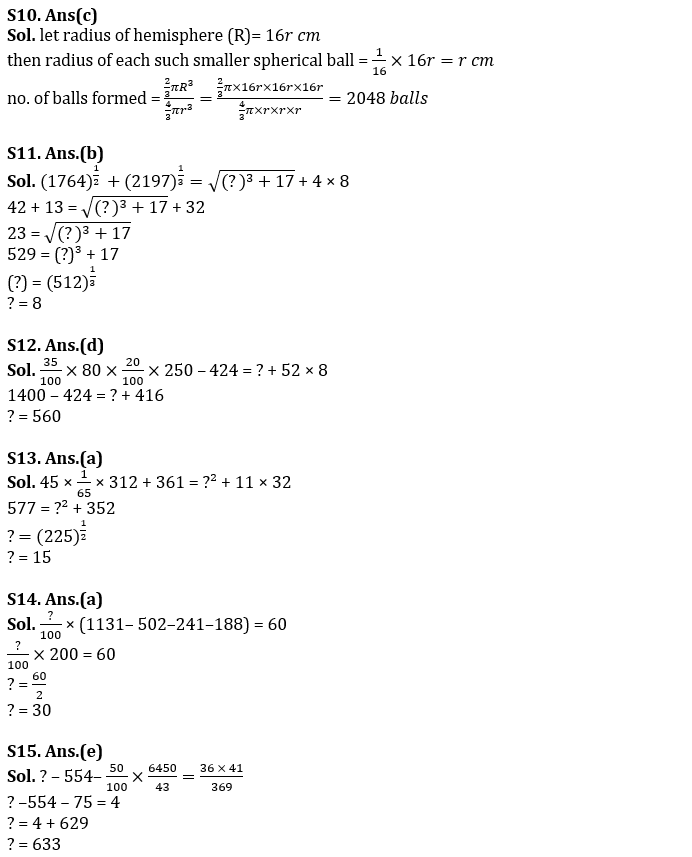 Quantitative Aptitude Quiz For SIDBI Grade A Prelims 2022- 17th March_13.1