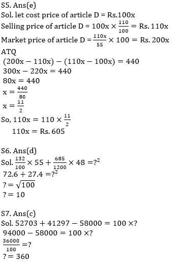 Quantitative Aptitude Quiz For RBI Assistant Prelims 2022- 19th March_8.1