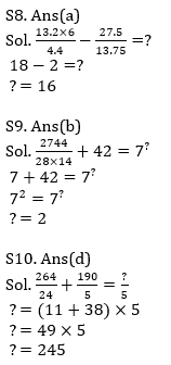 Quantitative Aptitude Quiz For RBI Assistant Prelims 2022- 19th March_9.1