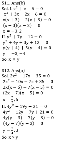 Quantitative Aptitude Quiz For RBI Assistant Prelims 2022- 19th March_10.1