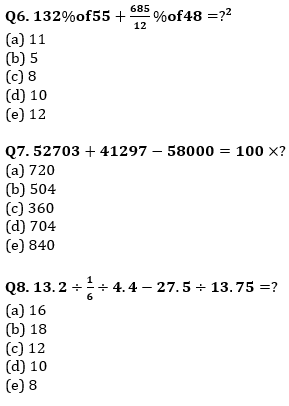 Quantitative Aptitude Quiz For RBI Assistant Prelims 2022- 19th March_4.1