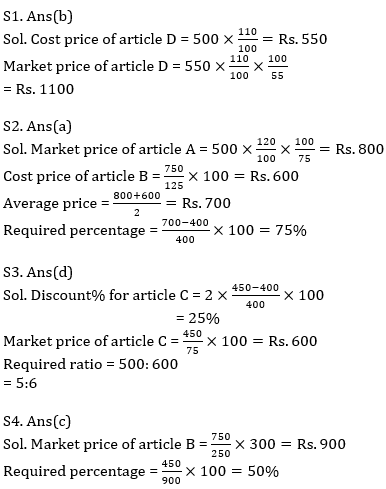 Quantitative Aptitude Quiz For RBI Assistant Prelims 2022- 19th March_7.1