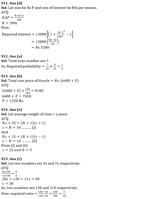 Quantitative Aptitude Quiz For RBI Assistant Prelims 2022- 20th March_9.1