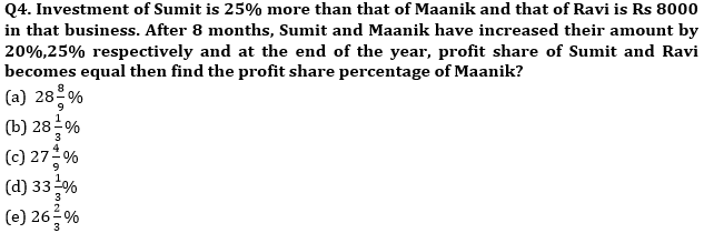 Quantitative Aptitude Quiz For SIDBI Grade A 2022- 20th December |_3.1