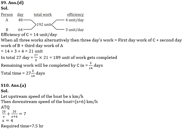 Quantitative Aptitude Quiz For SIDBI Grade A 2022- 20th December |_9.1