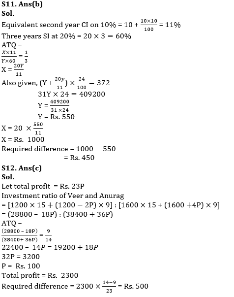 Quantitative Aptitude Quiz For SIDBI Grade A 2022- 20th December |_10.1