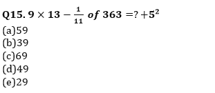 Quantitative Aptitude Quiz For RBI Assistant Prelims 2022- 21st March_6.1