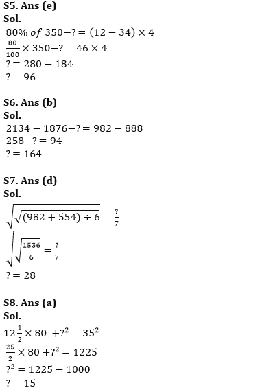 Quantitative Aptitude Quiz For RBI Assistant Prelims 2022- 21st March_8.1