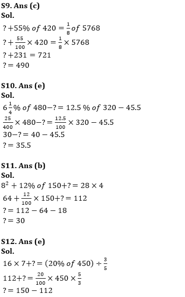 Quantitative Aptitude Quiz For RBI Assistant Prelims 2022- 21st March_9.1