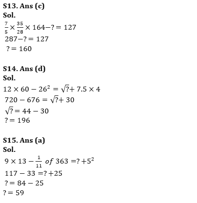 Quantitative Aptitude Quiz For RBI Assistant Prelims 2022- 21st March_10.1